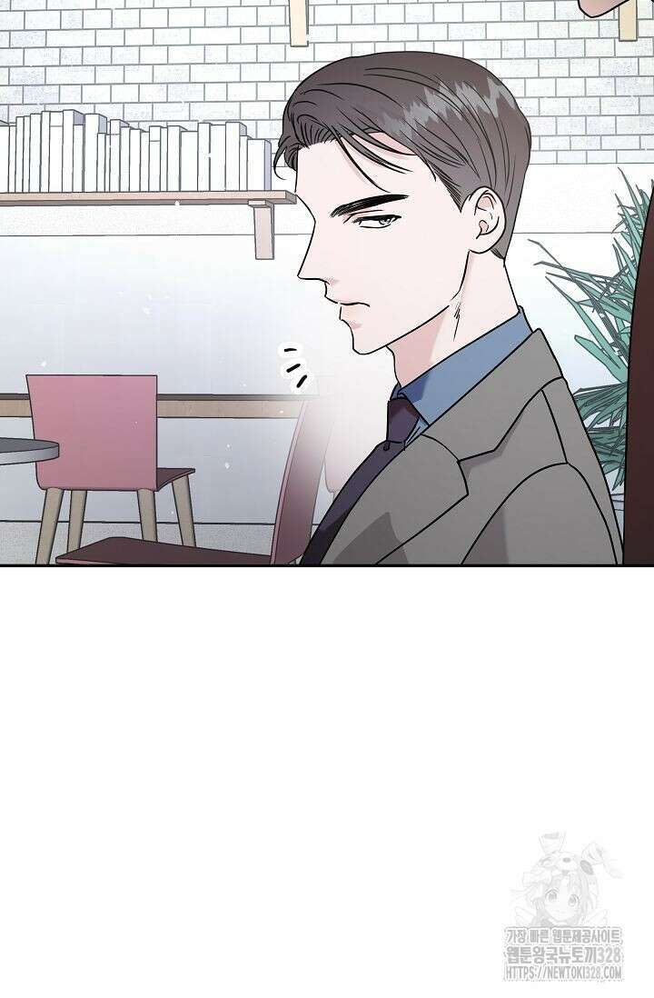 재혼 부부 36화 5