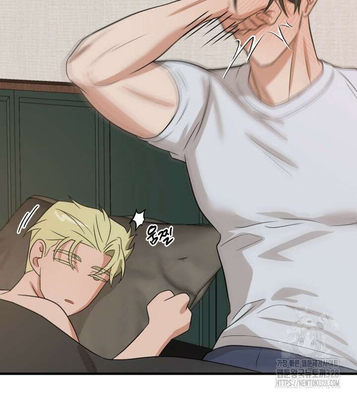 러브미 베러 댄 6화 9