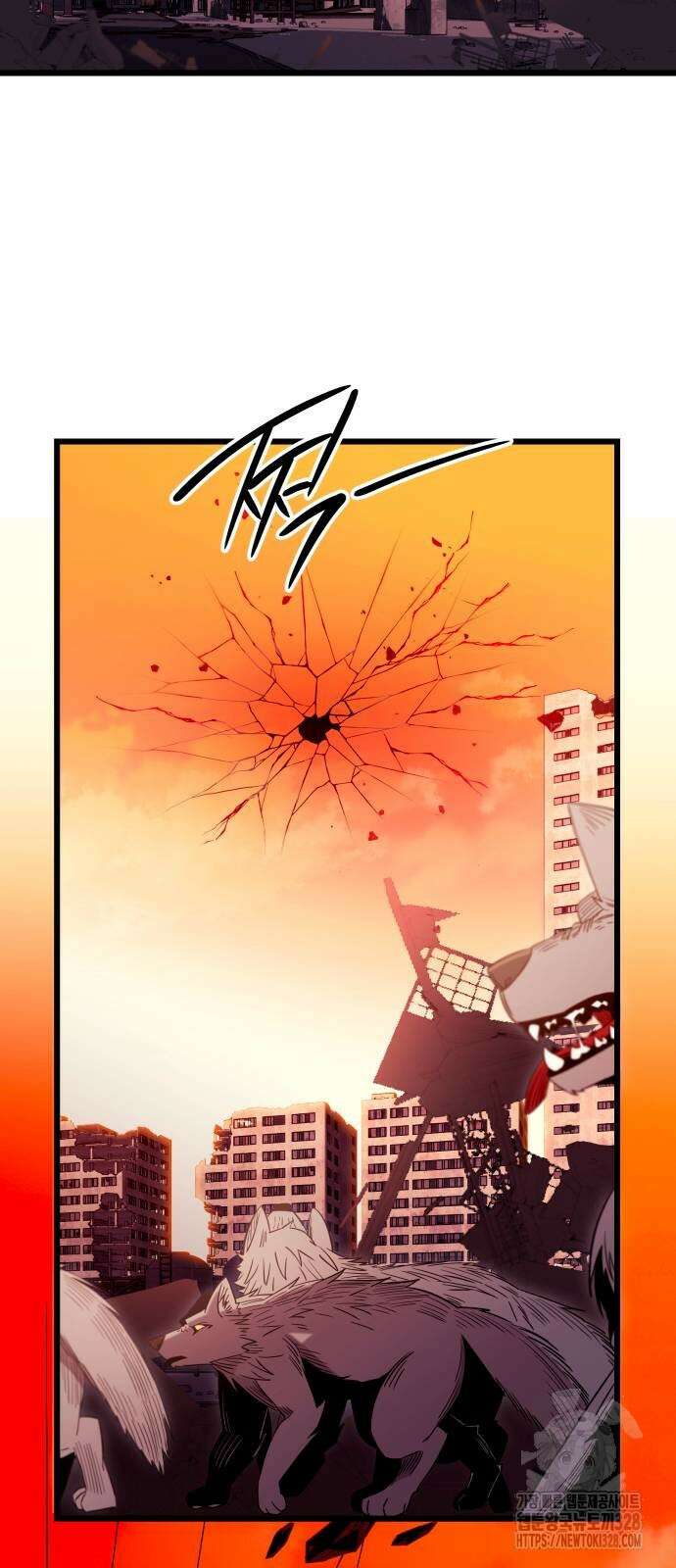 신화급 귀속 아이템을 손에 넣었다 2부 14화 51