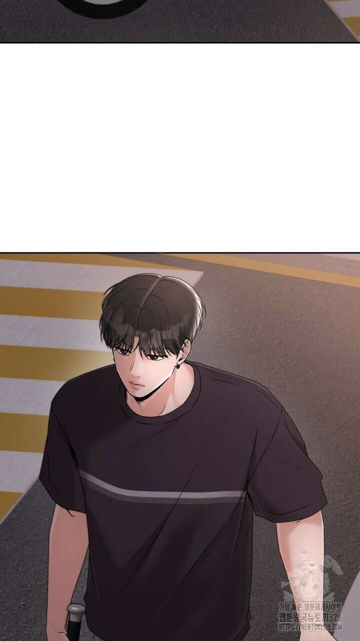 메이트 22화 7