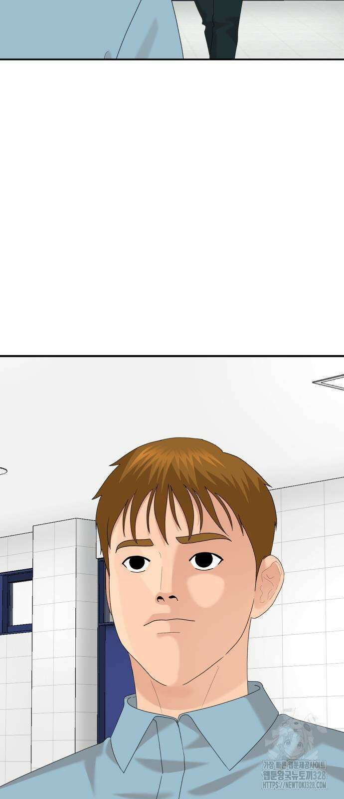 별난식당 59화 16