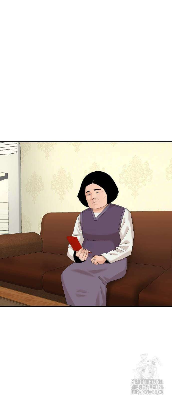 별난식당 59화 19