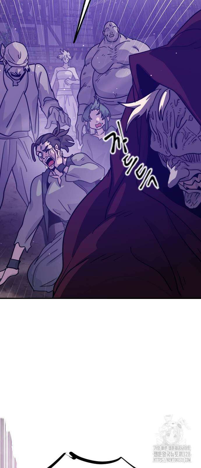 두 번째 삶은 힐링라이프? 20화 78