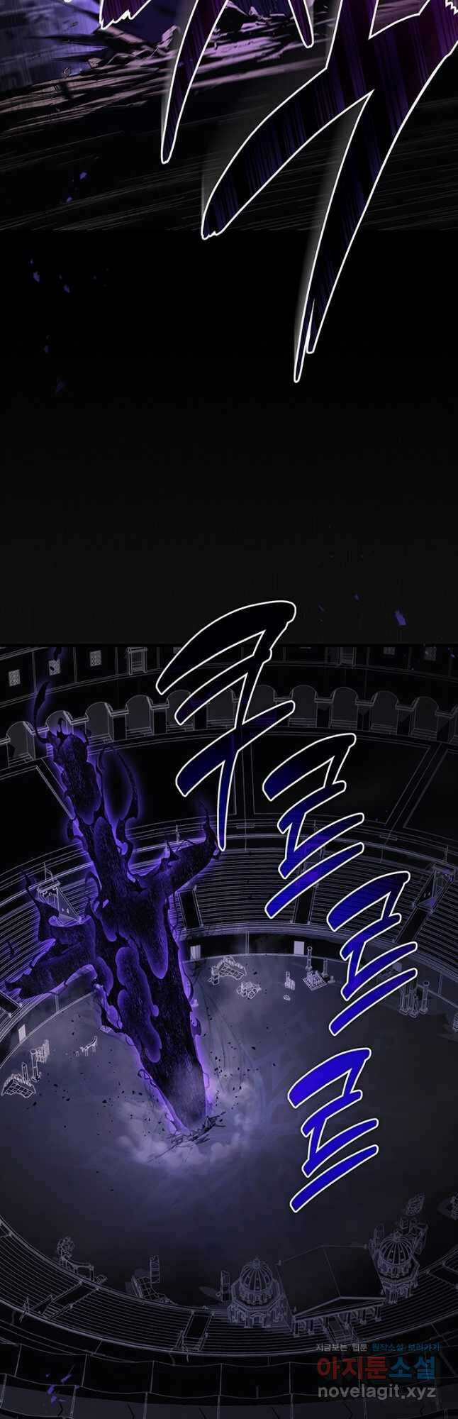 2레벨로 회귀한 무신 51화 2
