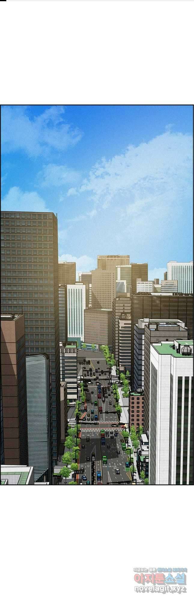로드 오브 머니 179화 1
