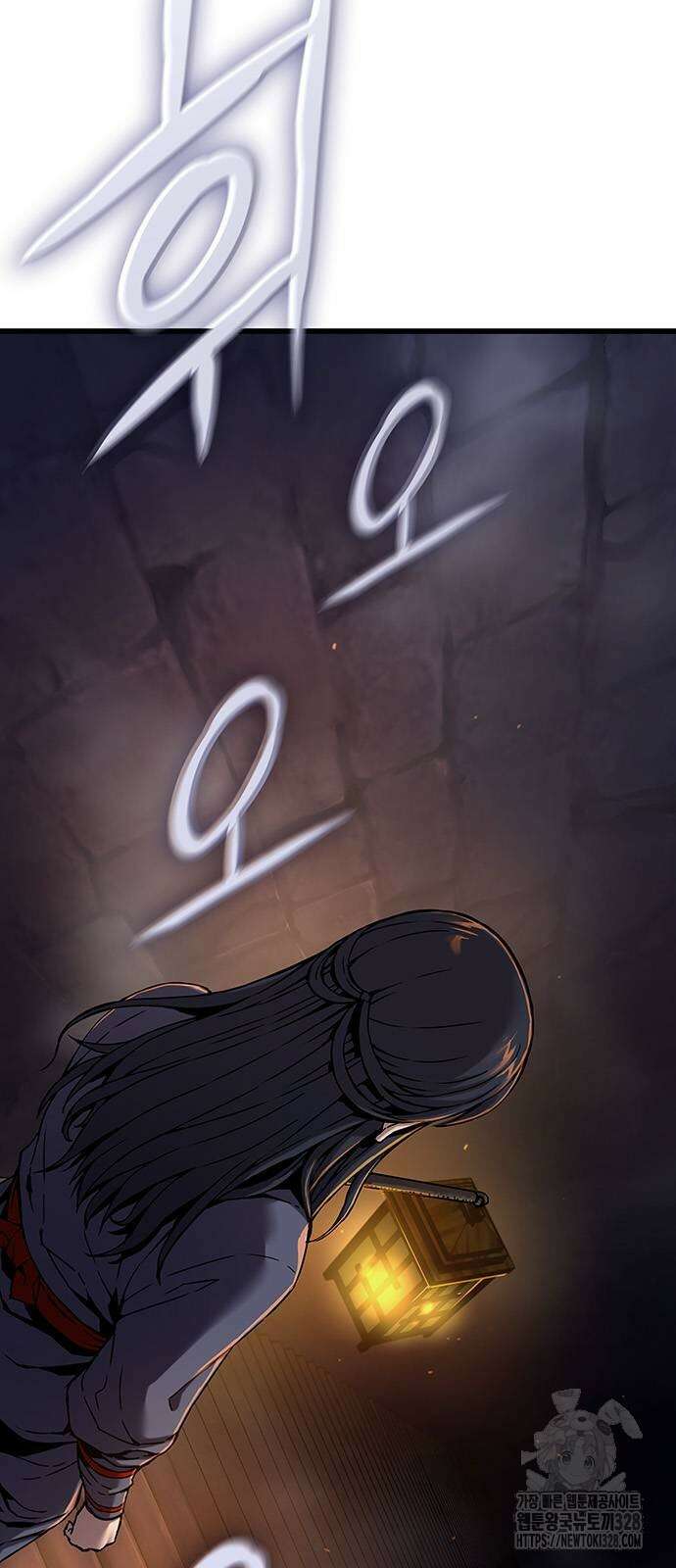 괴력 난신 9화 3