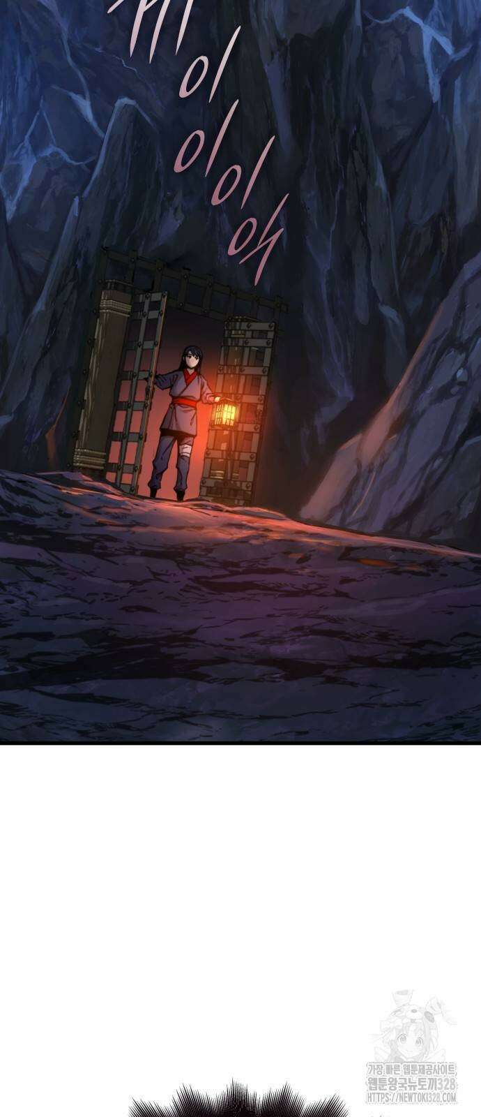 괴력 난신 9화 9
