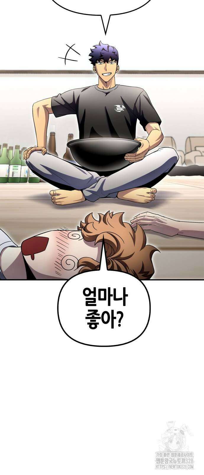 초인의 게임 98화 17