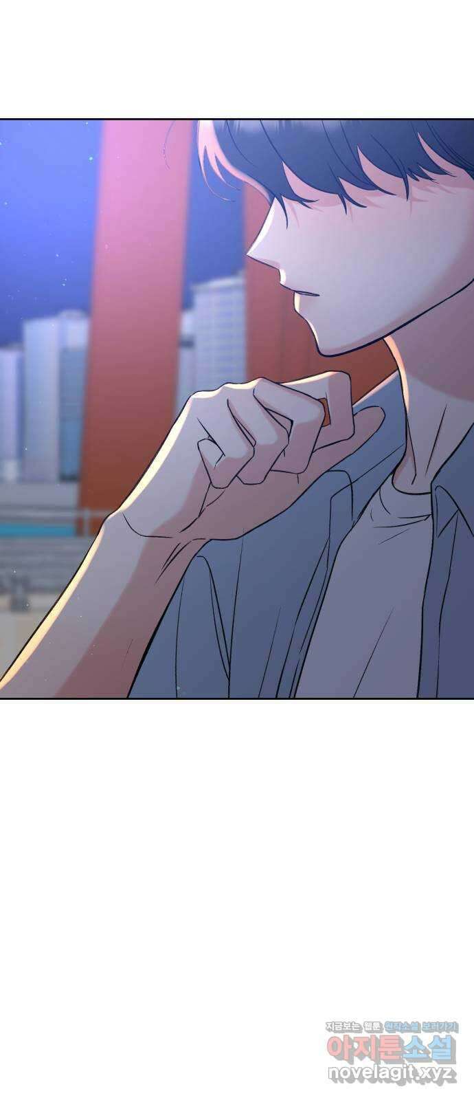 빛나는 나나나나 20화. 네 손이 너무 따스해서 2
