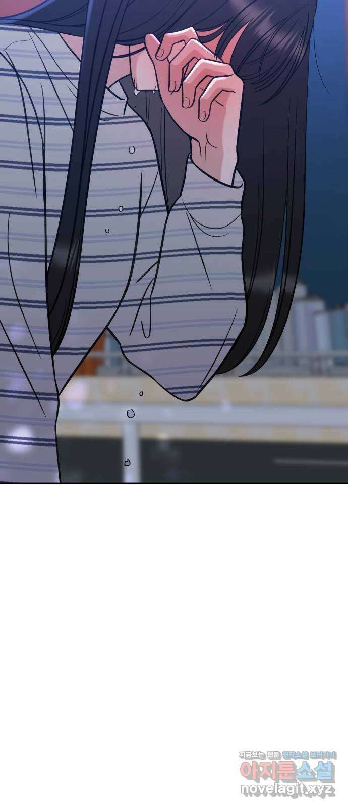 빛나는 나나나나 20화. 네 손이 너무 따스해서 40