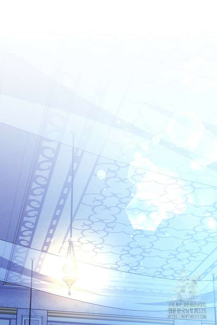 서브 남주지만, 여자입니다 7화 7