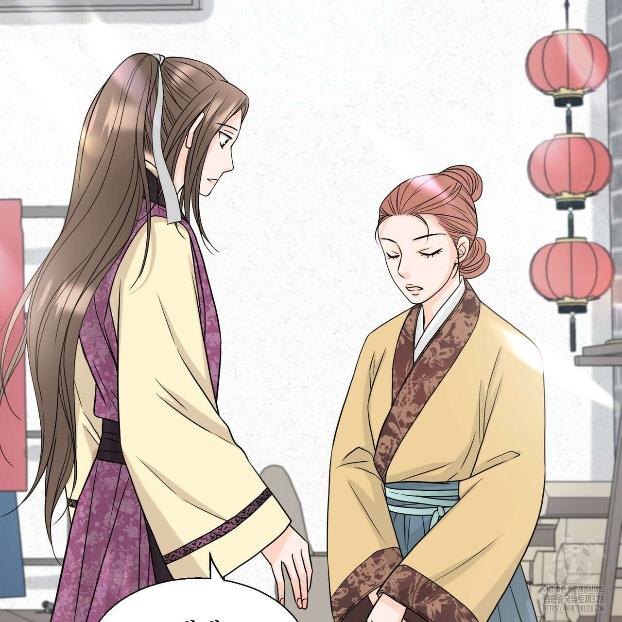꽃은 밤을 걷는다 4화 8