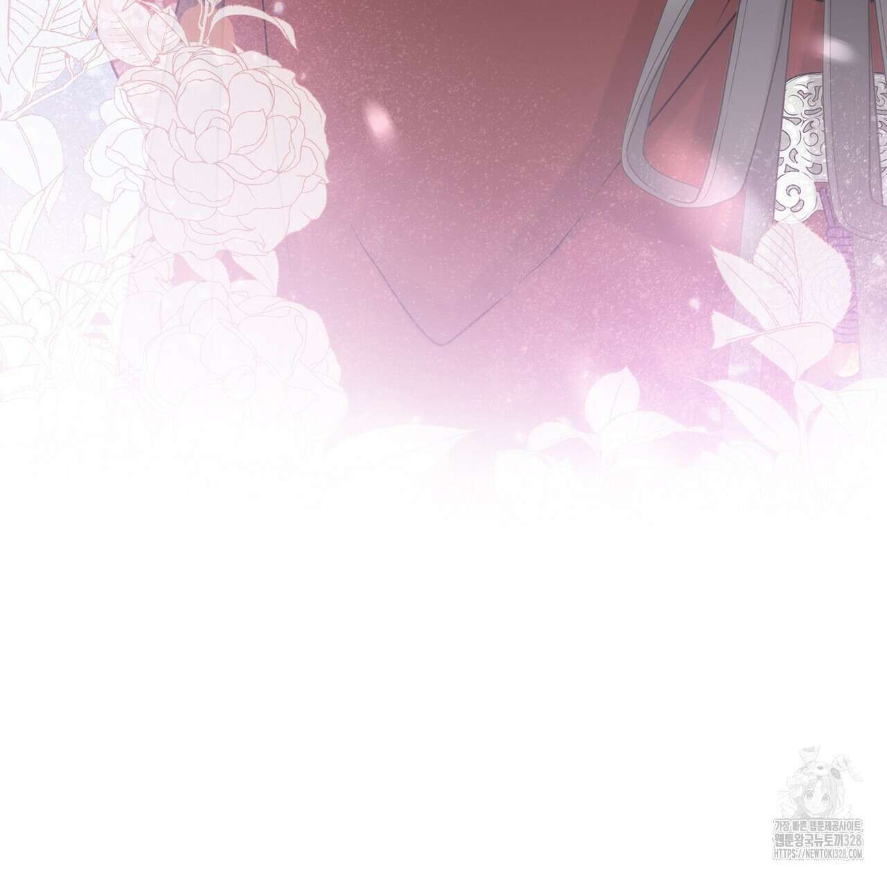 꽃은 밤을 걷는다 4화 28
