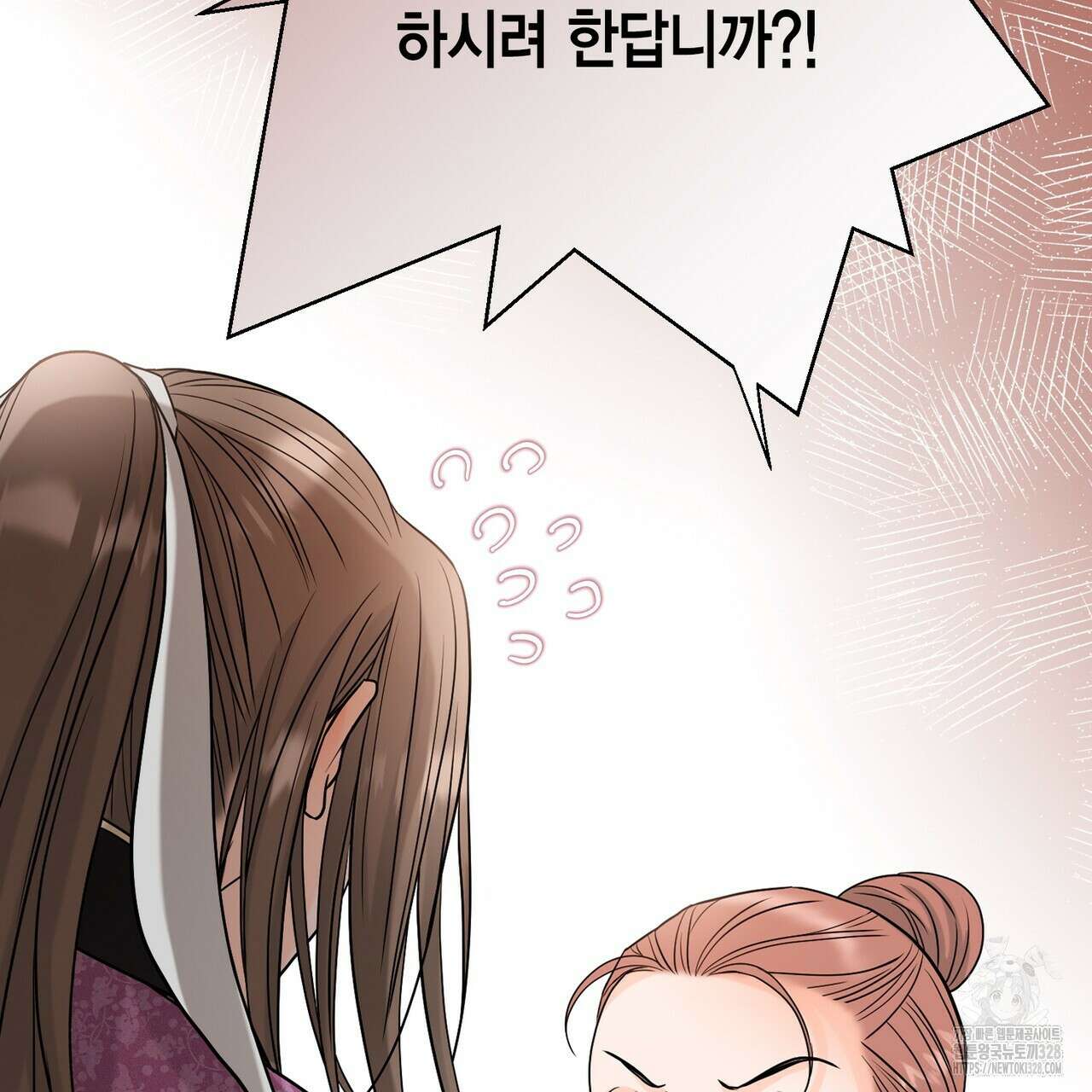 꽃은 밤을 걷는다 4화 30