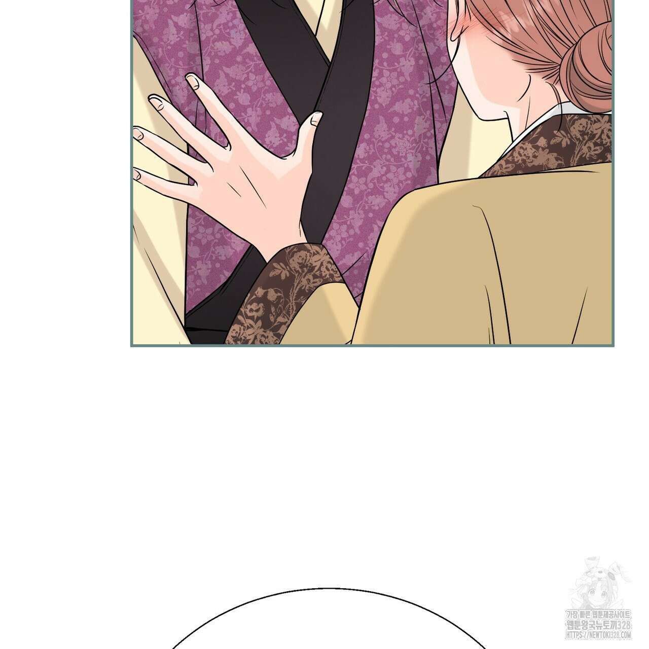 꽃은 밤을 걷는다 4화 38