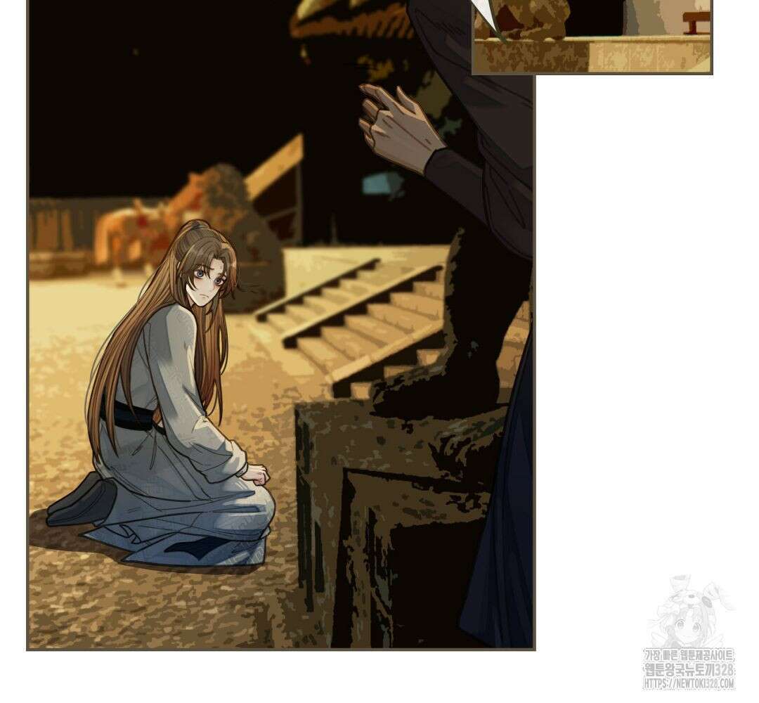 그 남자가 대신 시집간 사정 39화 3