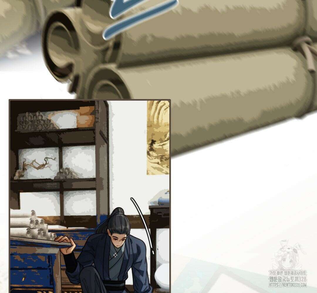 그 남자가 대신 시집간 사정 67화 8