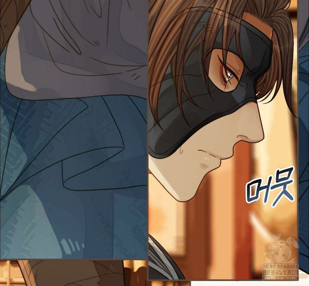 그 남자가 대신 시집간 사정 87화 8
