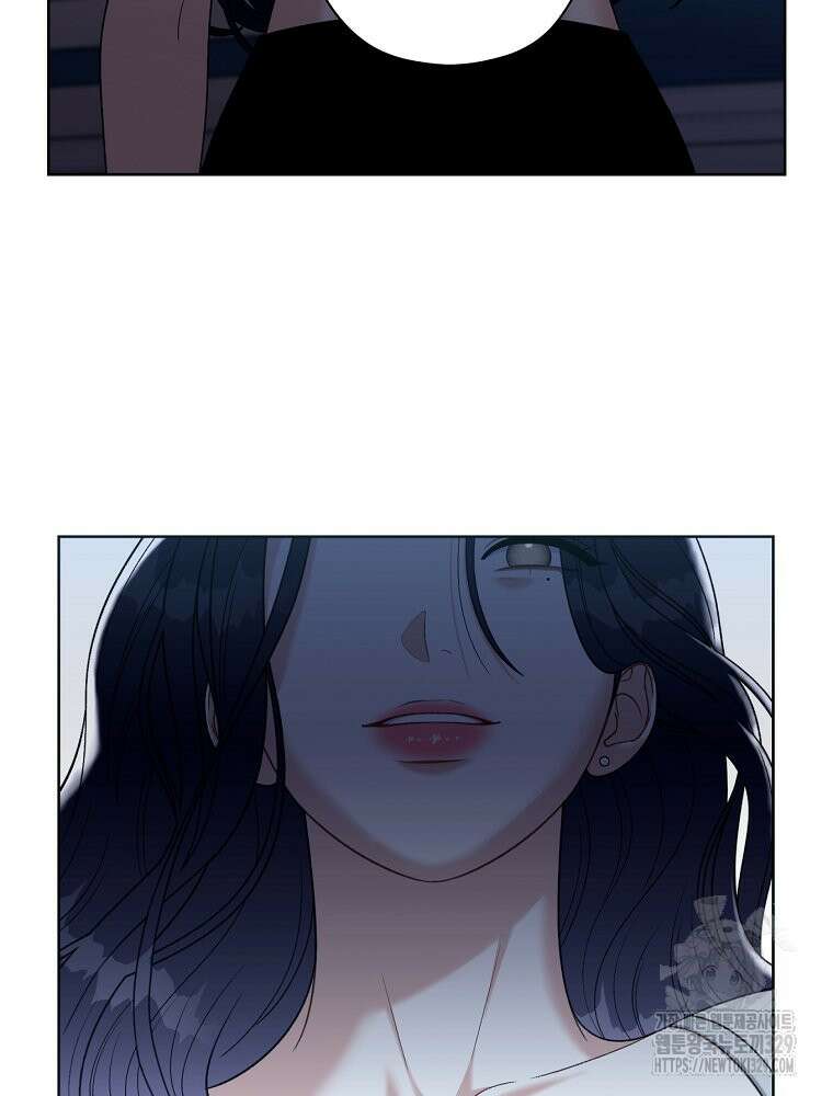 순진한 바람 21화 9