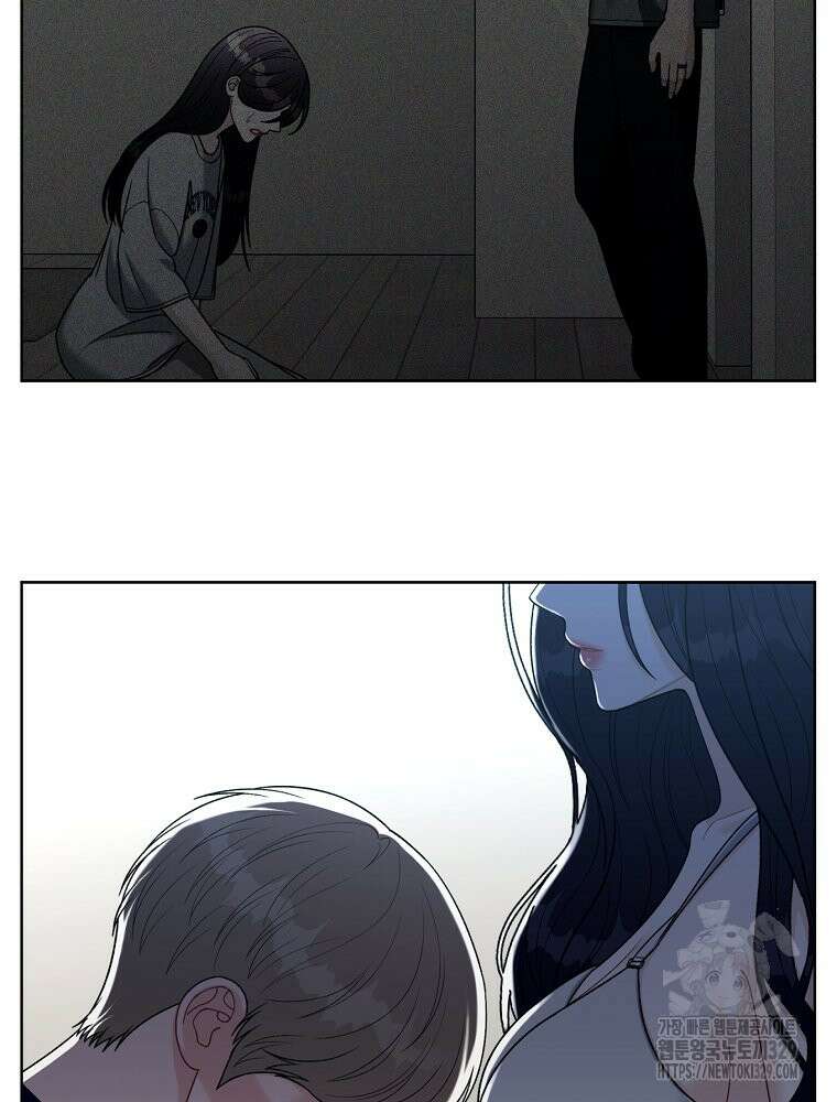 순진한 바람 21화 20