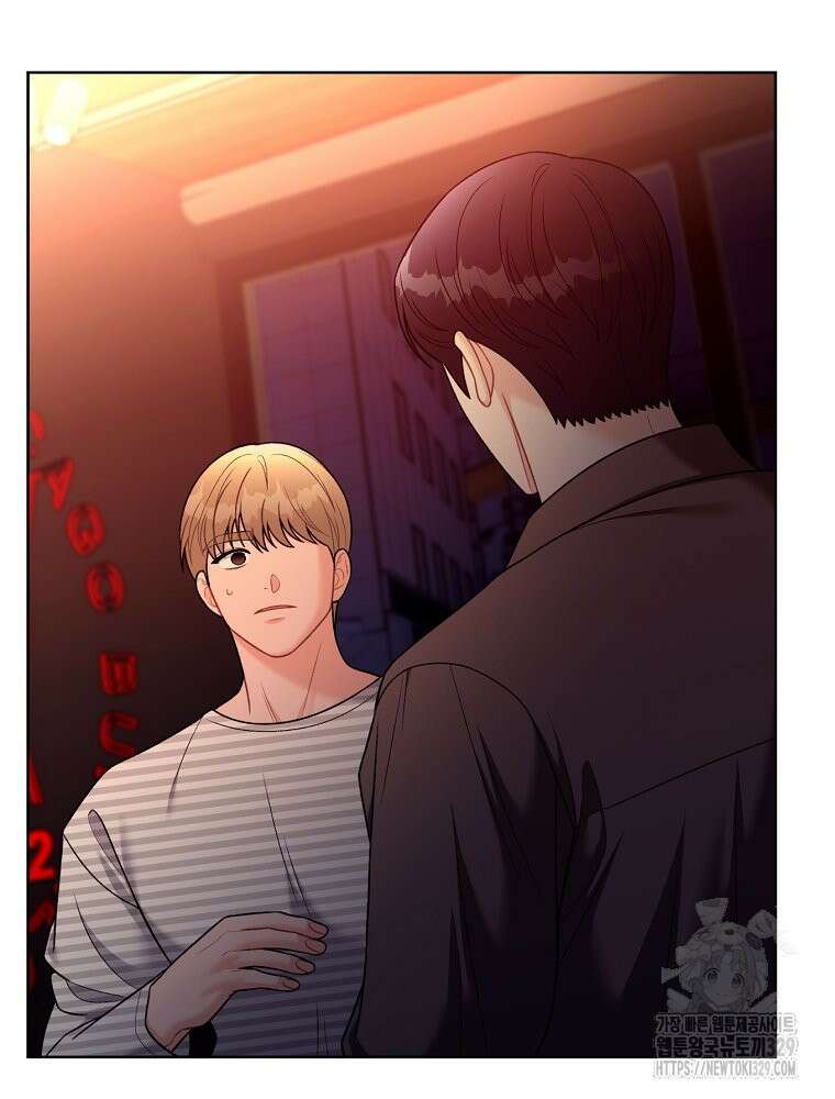 순진한 바람 21화 68