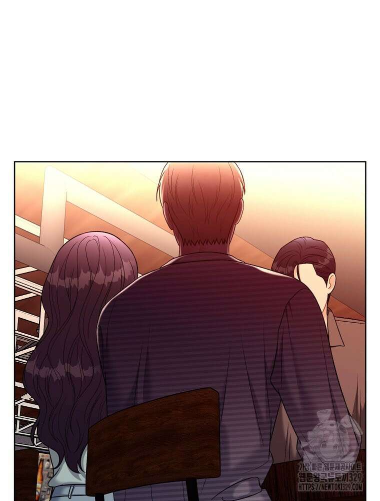순진한 바람 21화 73
