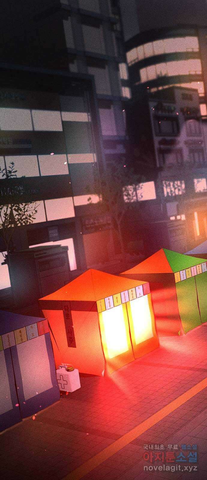 귀비나리 38화 18