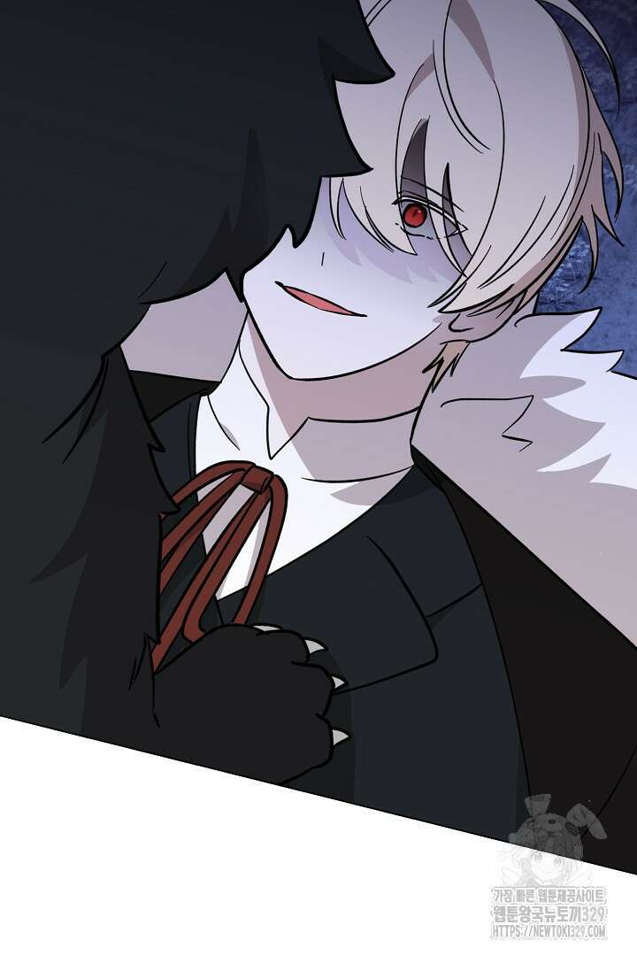 악역은 곱게 죽고 싶다 73화 7