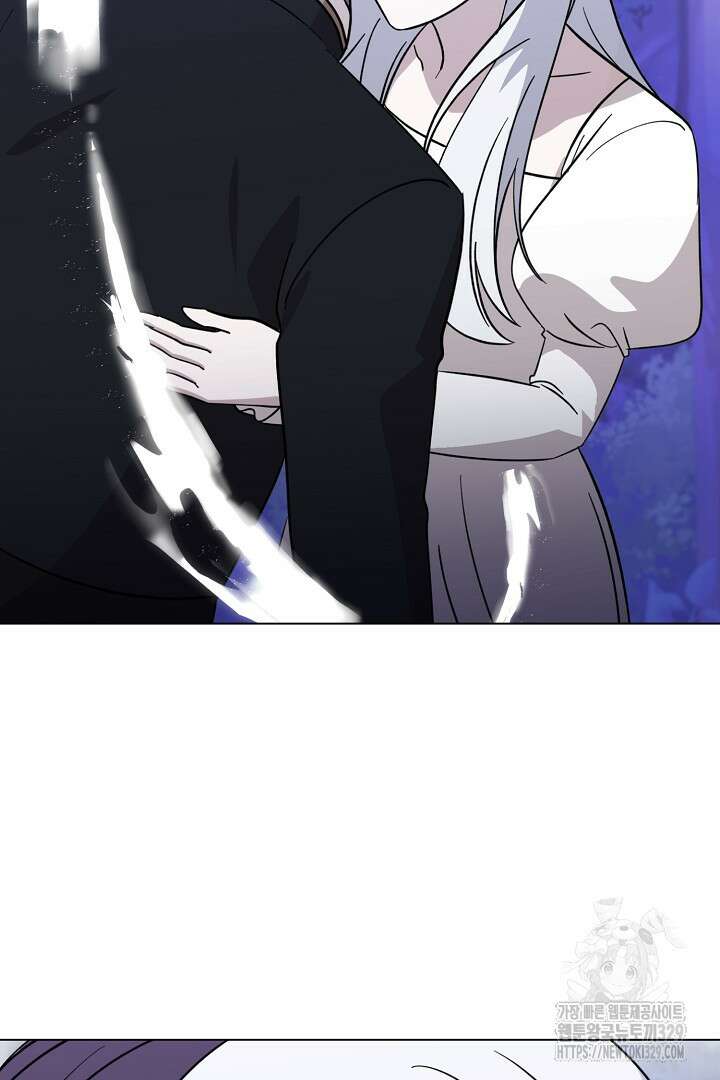 악역은 곱게 죽고 싶다 73화 13
