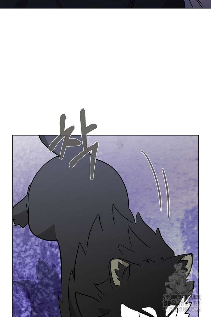 악역은 곱게 죽고 싶다 73화 21