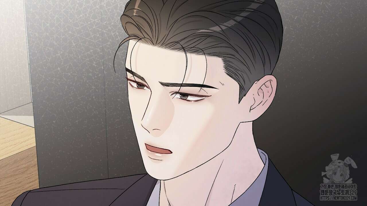 개 같은 베이비 6화 2