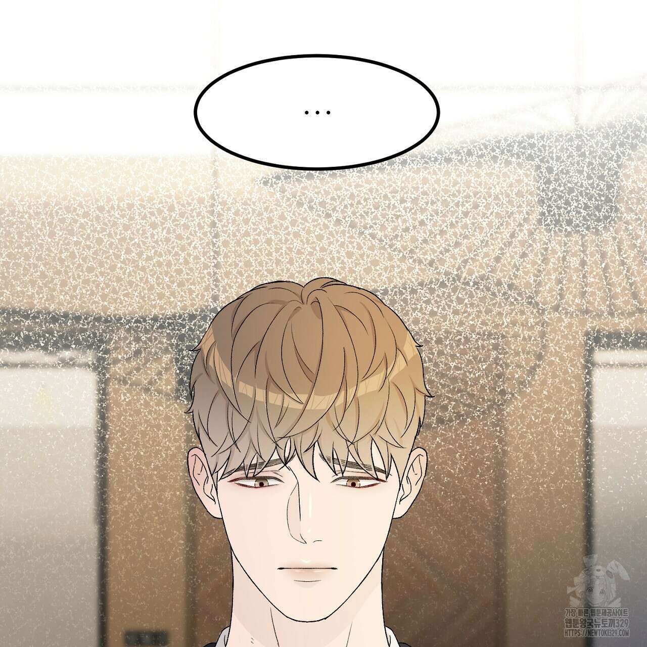 개 같은 베이비 6화 5