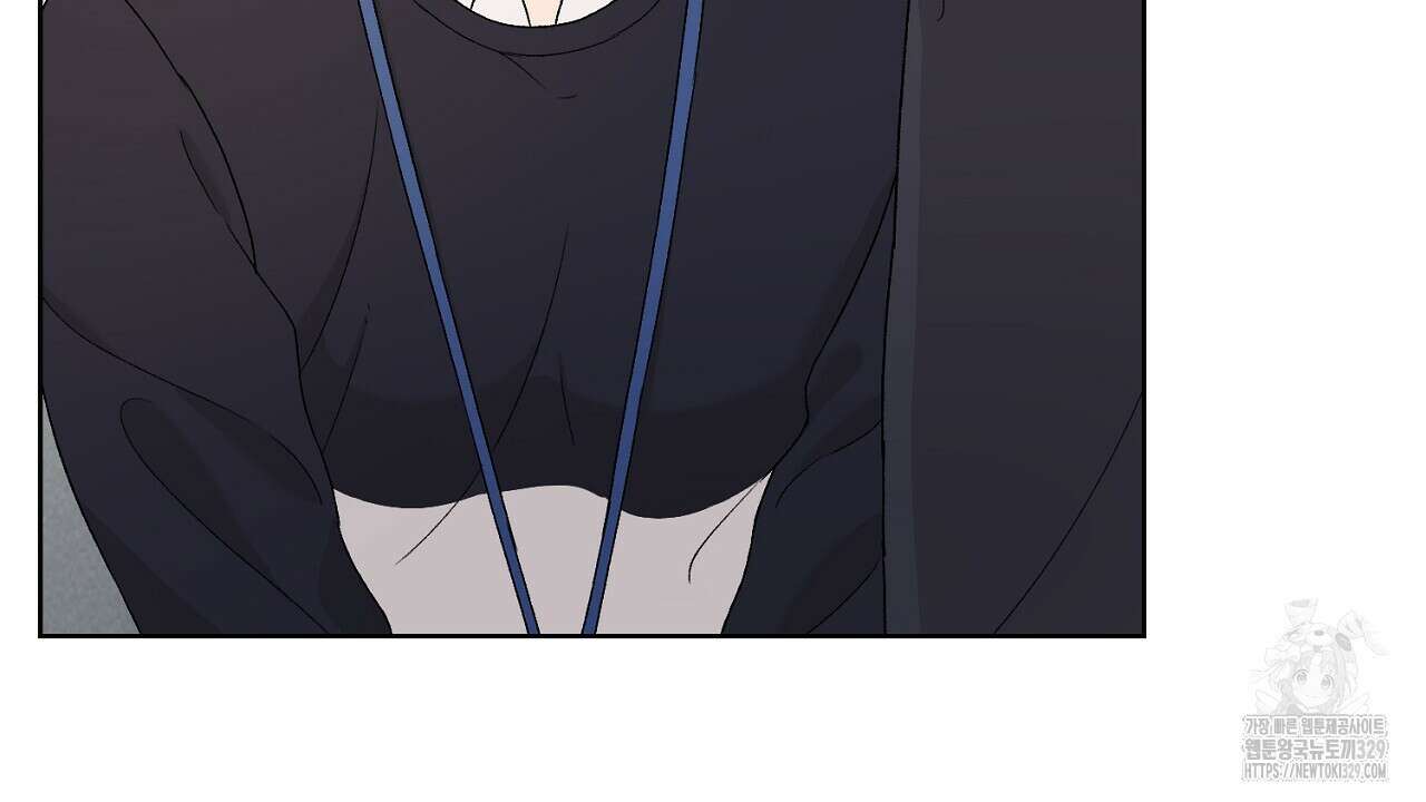 개 같은 베이비 6화 12