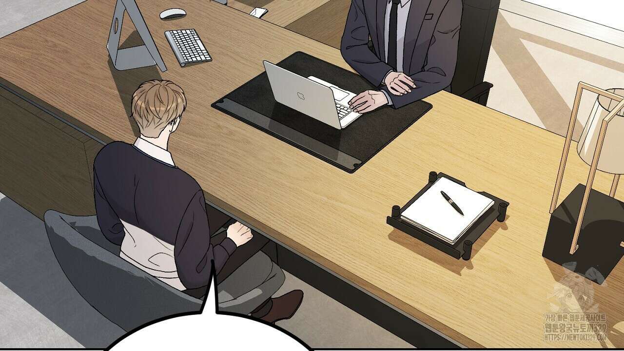개 같은 베이비 6화 14