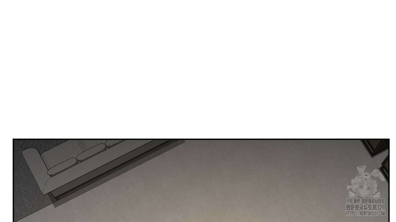 개 같은 베이비 6화 27