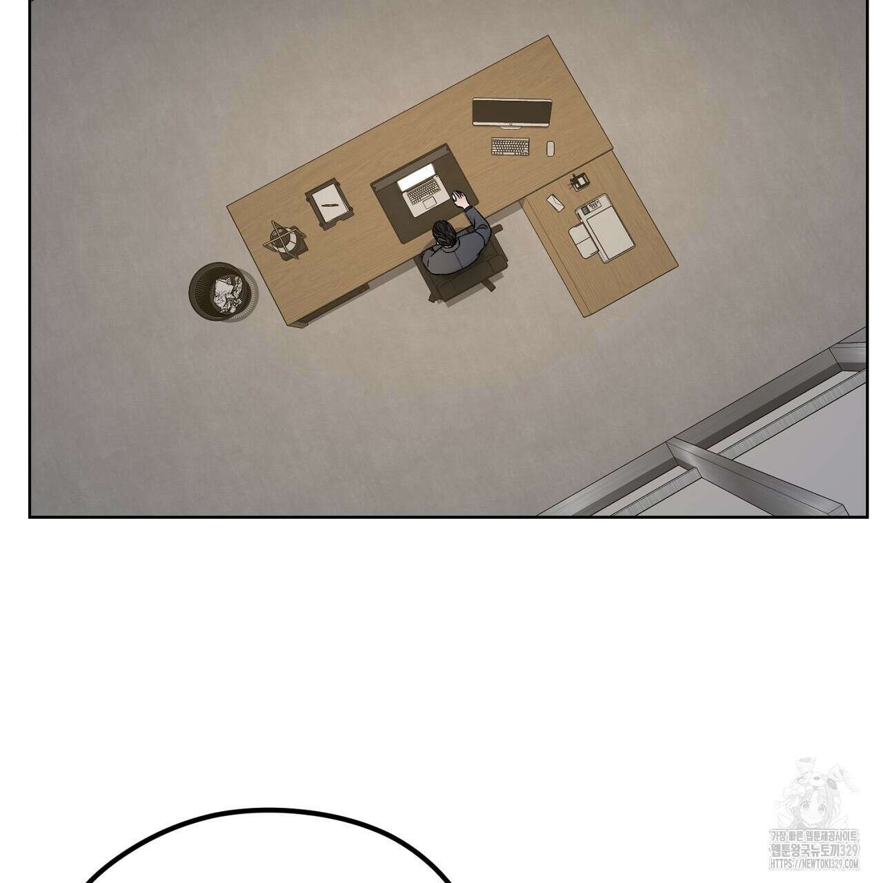 개 같은 베이비 6화 28