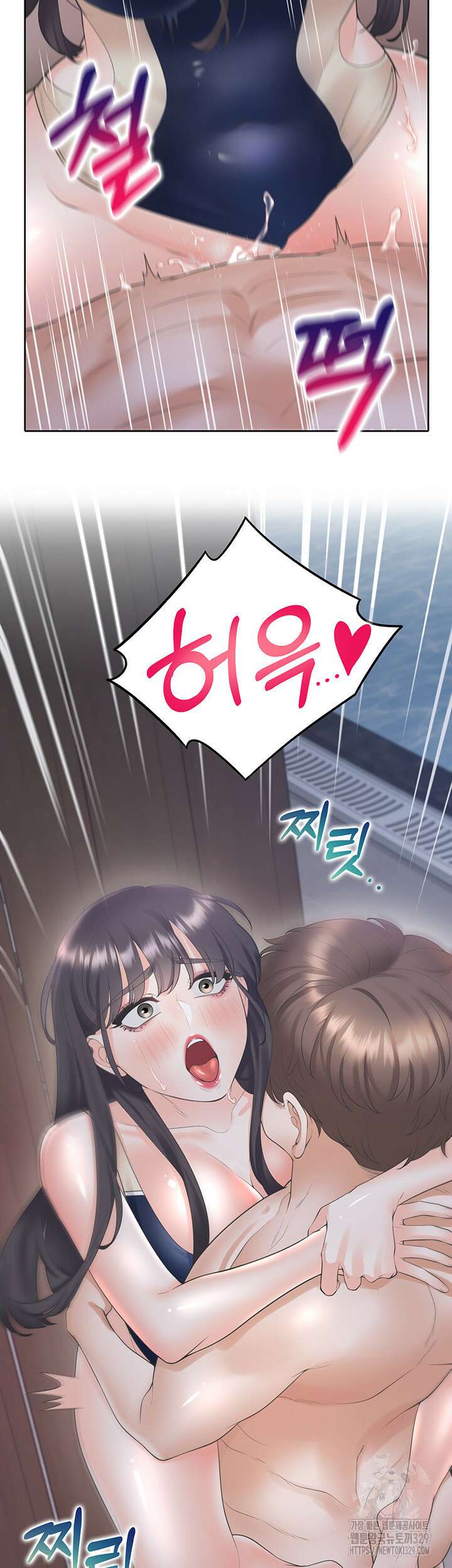 이층침대 70화 3