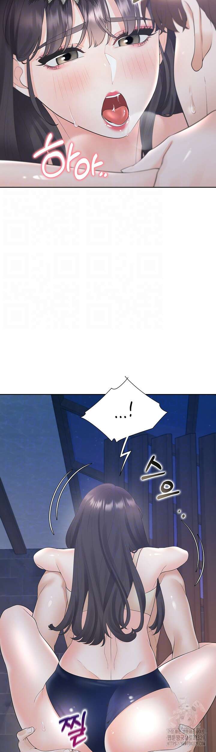이층침대 70화 8