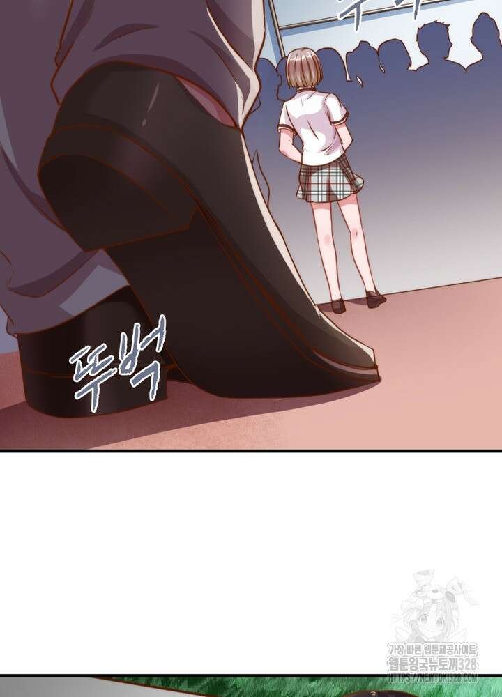 환생 해결사 50화 13