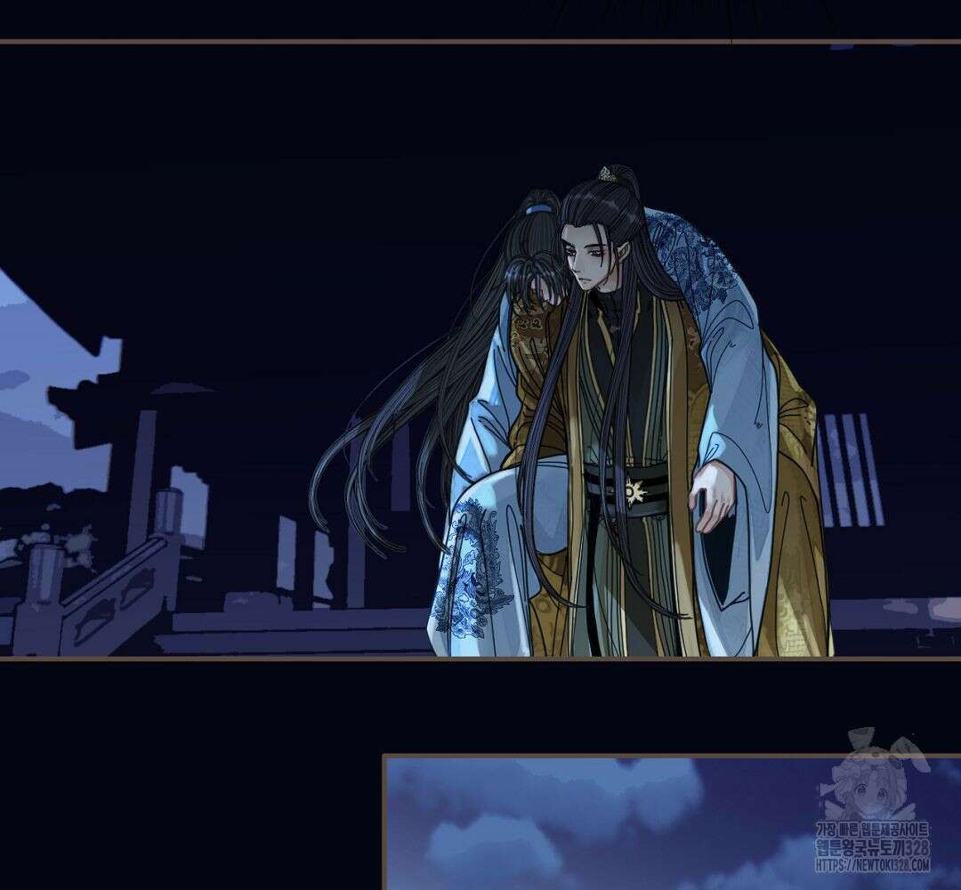 그 남자가 대신 시집간 사정 108화 7