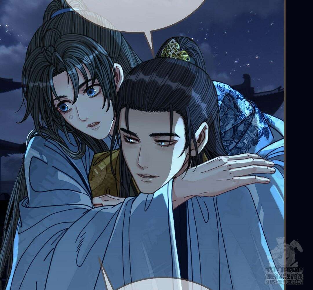 그 남자가 대신 시집간 사정 108화 17