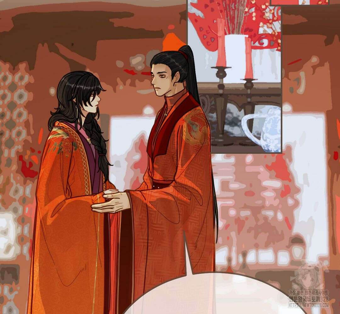 그 남자가 대신 시집간 사정 117화 17