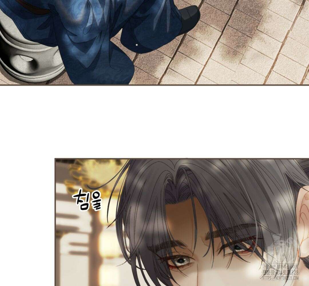 그 남자가 대신 시집간 사정 시즌2 15화 14