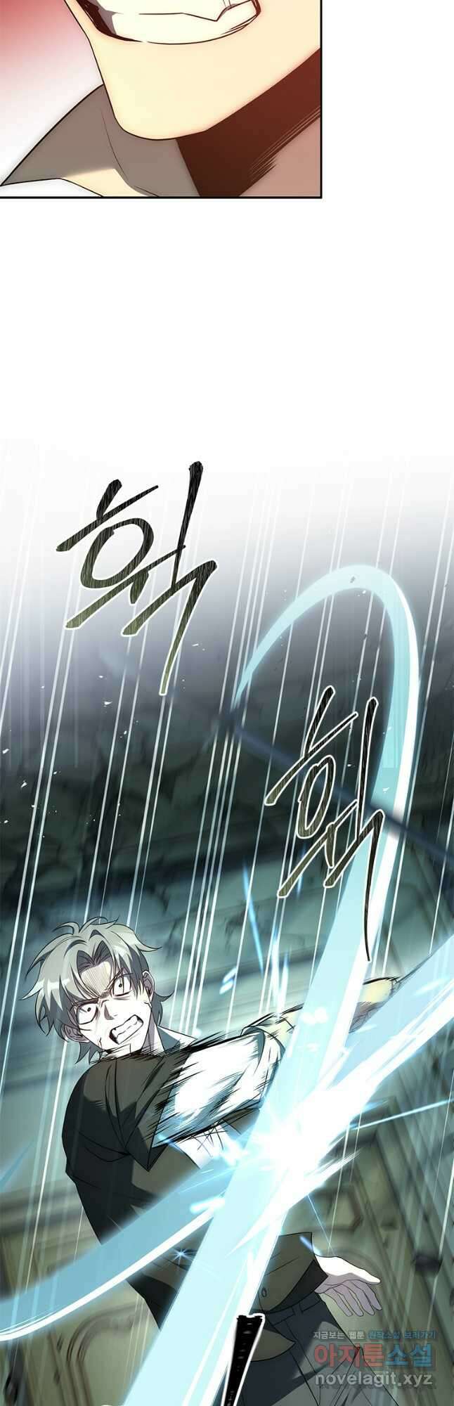 회귀한 마왕은 착하게 산다 25화 70