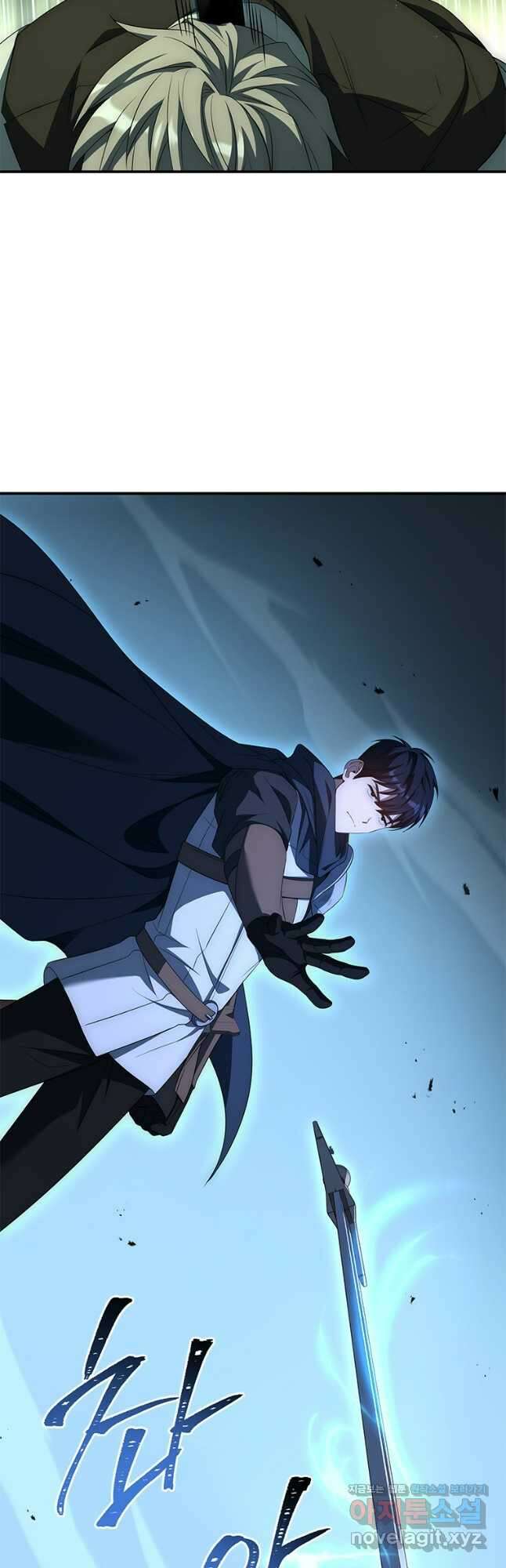 회귀한 마왕은 착하게 산다 25화 77