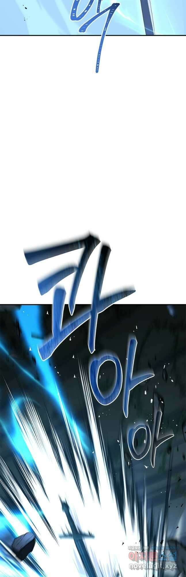 회귀한 마왕은 착하게 산다 25화 78