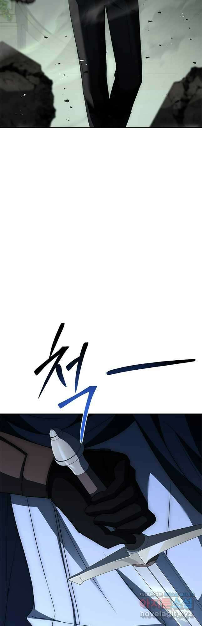 회귀한 마왕은 착하게 산다 25화 80