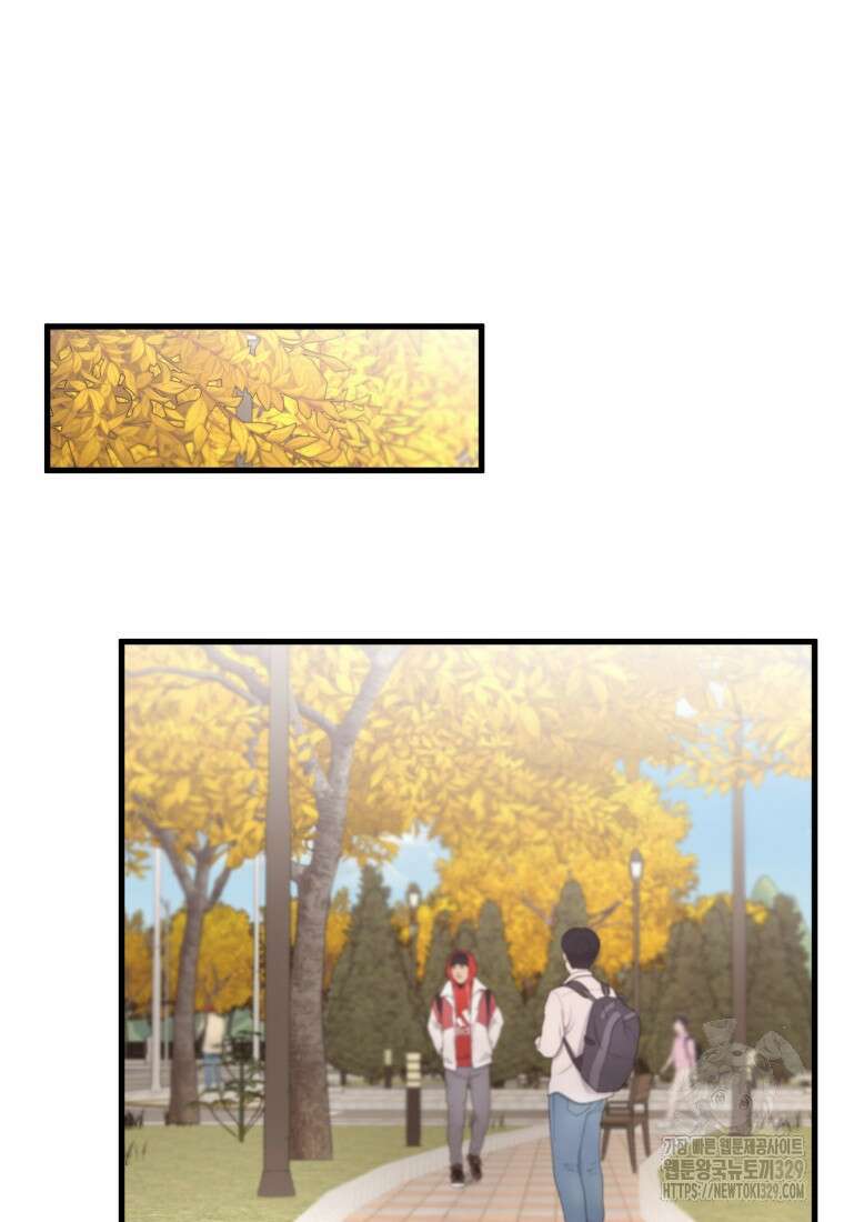 장르가 순정 40화 31