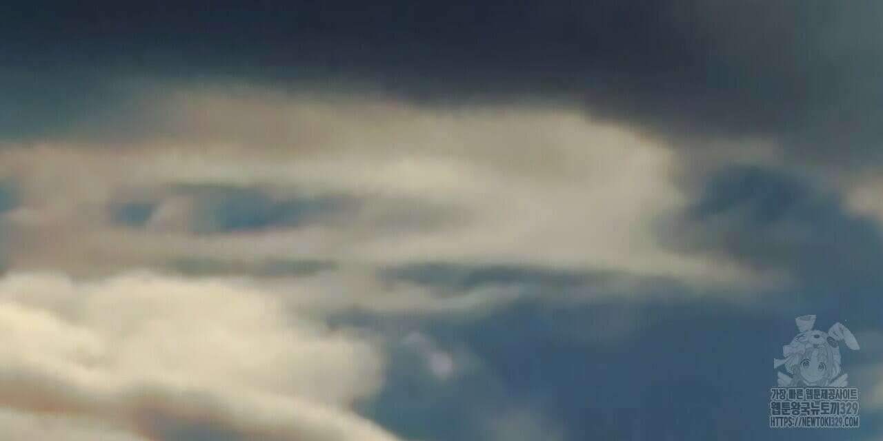 사냥:꿈 34화 3