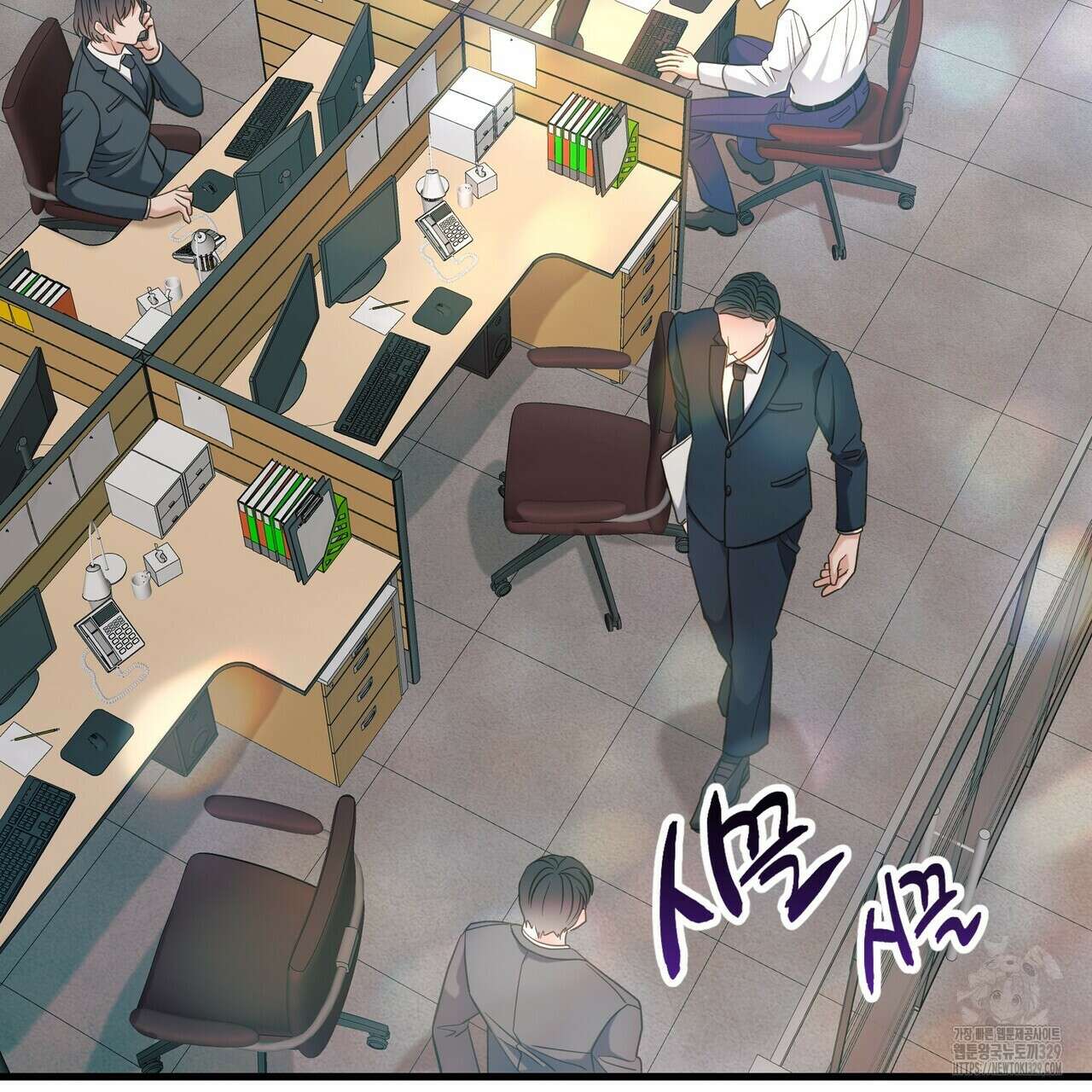 사냥:꿈 34화 10
